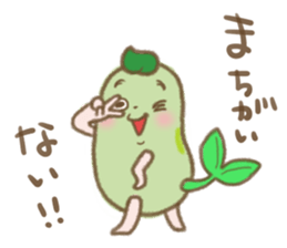 Mamebo & Mameta 2 sticker #12380355