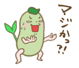 Mamebo & Mameta 2 sticker #12380360