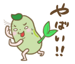 Mamebo & Mameta 2 sticker #12380361