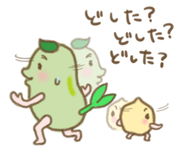 Mamebo & Mameta 2 sticker #12380362