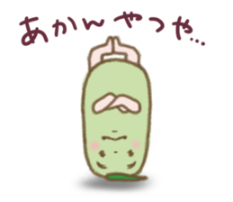 Mamebo & Mameta 2 sticker #12380366