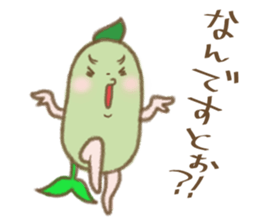 Mamebo & Mameta 2 sticker #12380371