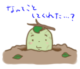 Mamebo & Mameta 2 sticker #12380372