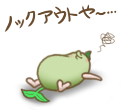 Mamebo & Mameta 2 sticker #12380376