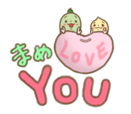 Mamebo & Mameta 2 sticker #12380377