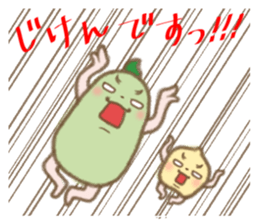 Mamebo & Mameta 2 sticker #12380378