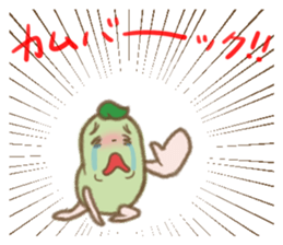 Mamebo & Mameta 2 sticker #12380388