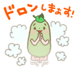 Mamebo & Mameta 2 sticker #12380389