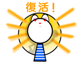 Animal stuffed toy.2 sticker #12380439