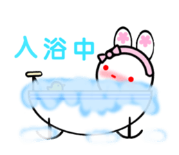 Animal stuffed toy.2 sticker #12380445