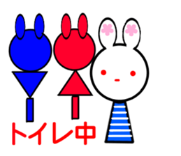 Animal stuffed toy.2 sticker #12380446