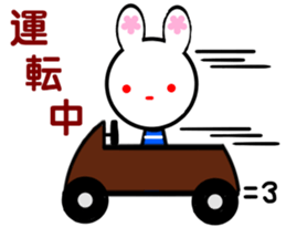 Animal stuffed toy.2 sticker #12380448