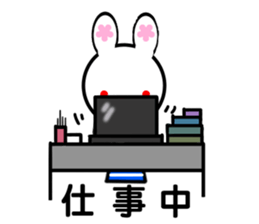 Animal stuffed toy.2 sticker #12380450