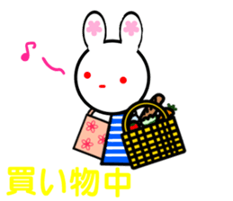 Animal stuffed toy.2 sticker #12380451