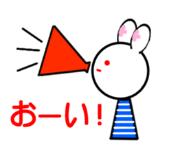 Animal stuffed toy.2 sticker #12380452