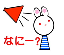 Animal stuffed toy.2 sticker #12380453