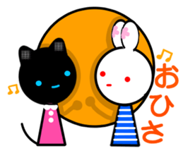 Animal stuffed toy.2 sticker #12380454