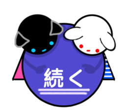 Animal stuffed toy.2 sticker #12380457