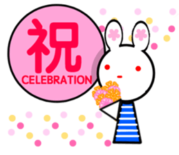 Animal stuffed toy.2 sticker #12380464