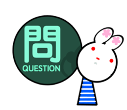 Animal stuffed toy.2 sticker #12380465