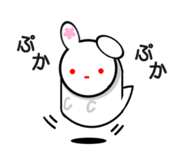 Animal stuffed toy.2 sticker #12380466