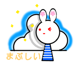 Animal stuffed toy.2 sticker #12380468