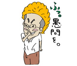 Man of rumor2 sticker #12380512