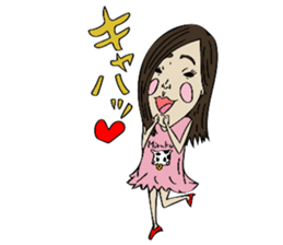 Man of rumor2 sticker #12380519