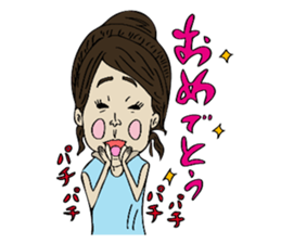 Man of rumor2 sticker #12380520