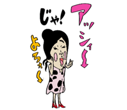 Man of rumor2 sticker #12380521