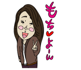 Man of rumor2 sticker #12380522