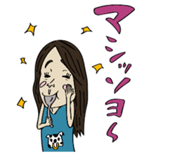 Man of rumor2 sticker #12380523