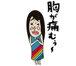 Man of rumor2 sticker #12380524