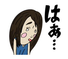 Man of rumor2 sticker #12380527