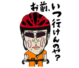 Man of rumor2 sticker #12380528