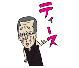 Man of rumor2 sticker #12380529