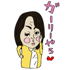 Man of rumor2 sticker #12380540