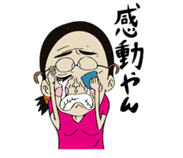 Man of rumor2 sticker #12380544