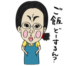 Man of rumor2 sticker #12380546