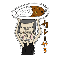 Man of rumor2 sticker #12380548