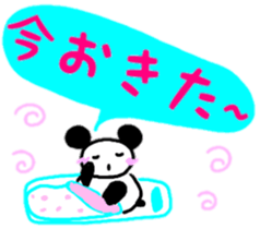 animal message sticker large character sticker #12380551