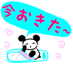 animal message sticker large character sticker #12380551