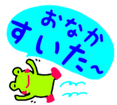 animal message sticker large character sticker #12380555