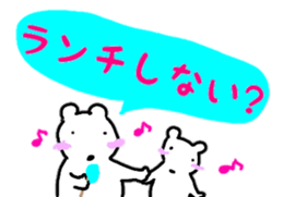 animal message sticker large character sticker #12380556