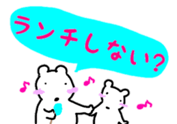 animal message sticker large character sticker #12380556