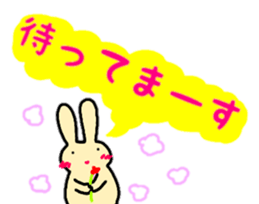 animal message sticker large character sticker #12380557