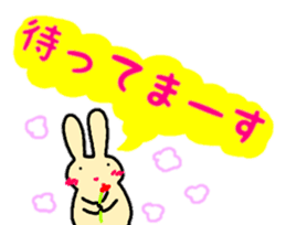 animal message sticker large character sticker #12380557