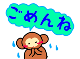 animal message sticker large character sticker #12380560