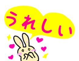 animal message sticker large character sticker #12380561