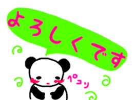 animal message sticker large character sticker #12380564